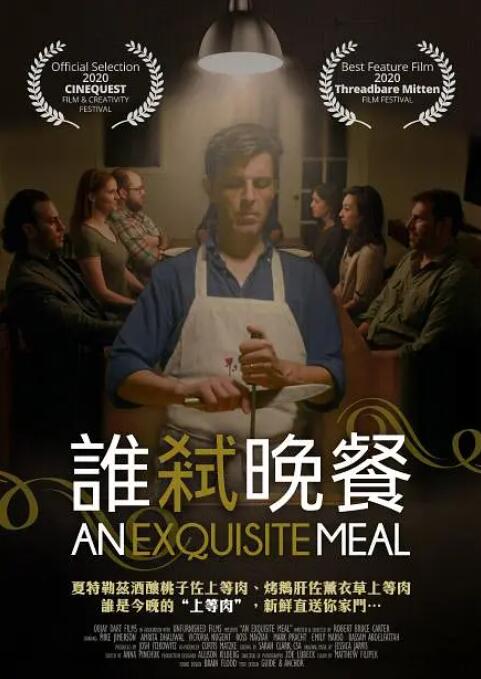 亚洲精品网站在线播放gif